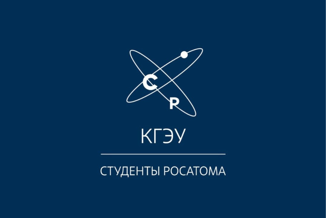 Киновечер ССР