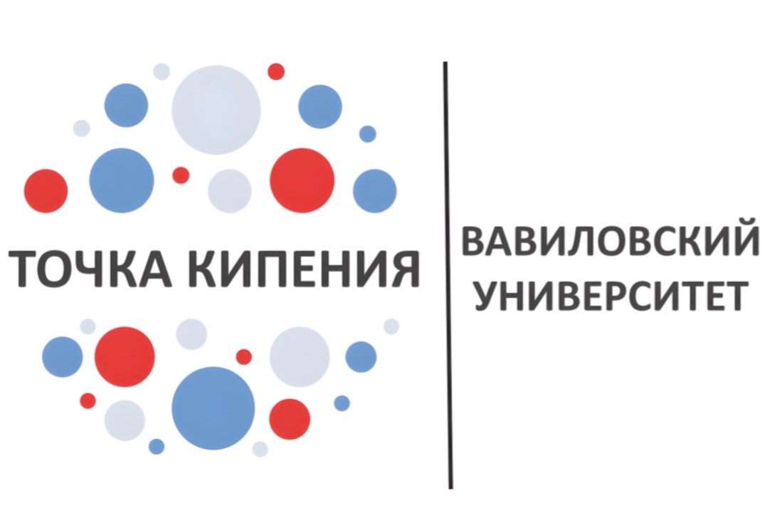 Новые возможности развития бизнеса с Китаем и другими стр...