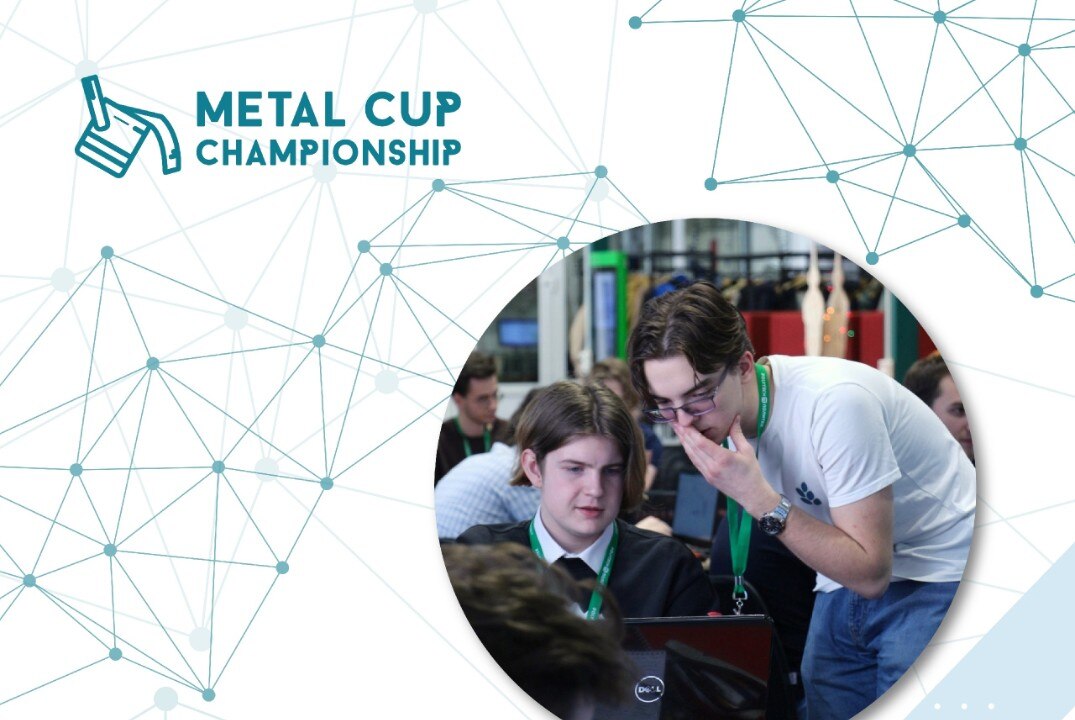 Кейс-чемпионат "Metal Cup". День 2