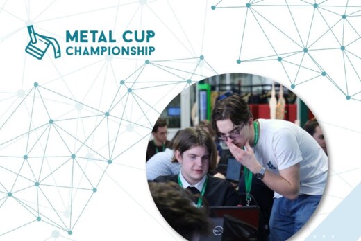 Кейс-чемпионат "Metal Cup". День 2