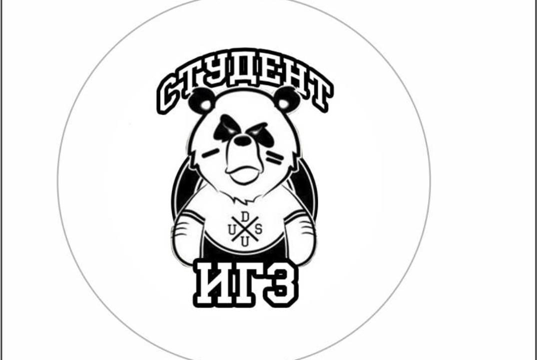 Учеба студенческого актива Института гражданской защиты