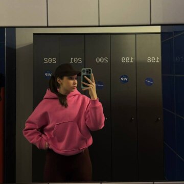 Поясок Александра Денисовна