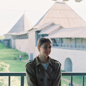 Мартын Ирма Андреевна