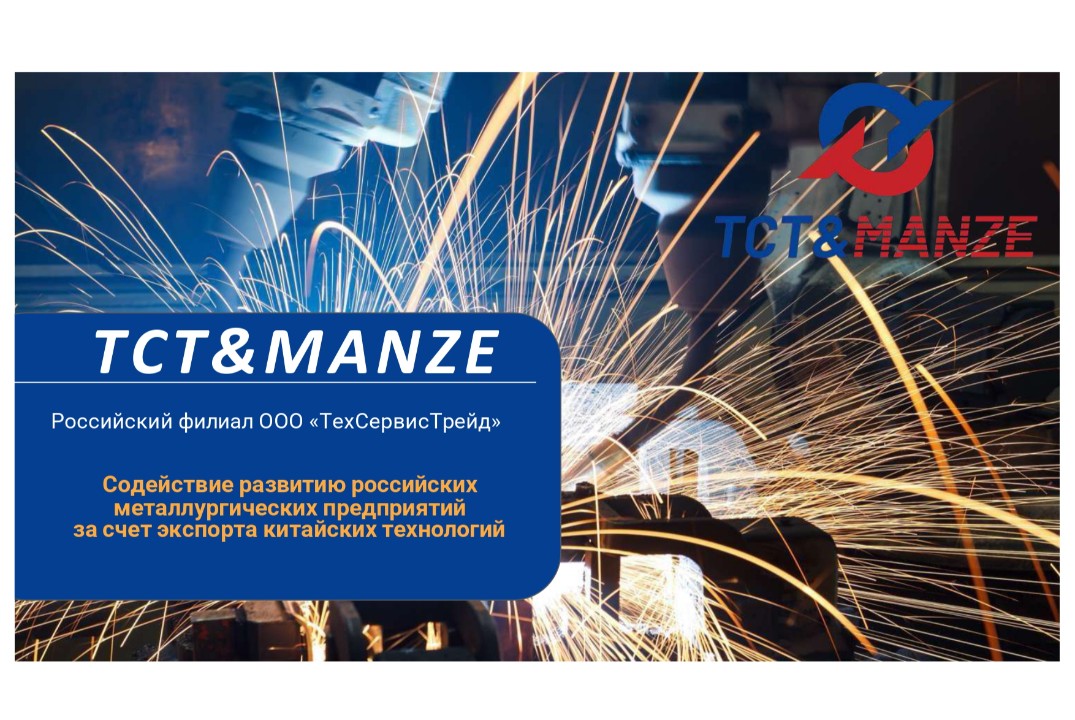 Круглый стол "Развитие экономики Ростовской области с при...