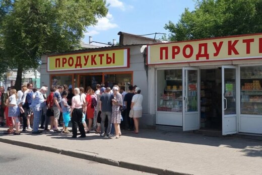 Как рекламировать свои товары, что бы заметили и купили и...
