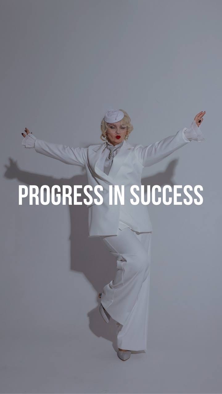 Курс «PROGRESS IN SUCCESS»