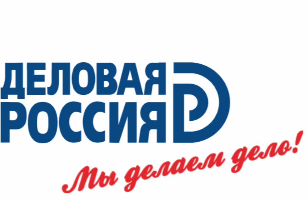 утверждение планов активности до конца 2025г.