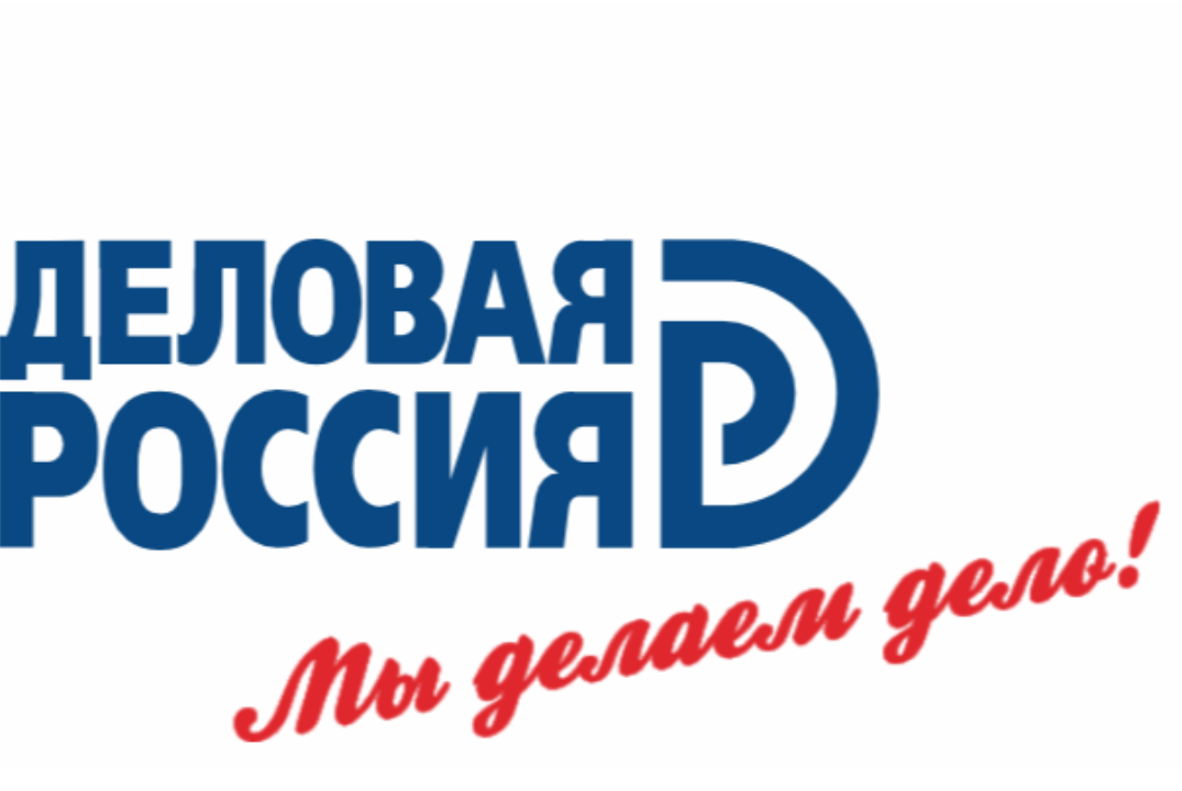 Деловая Россия: налоговый комитет.