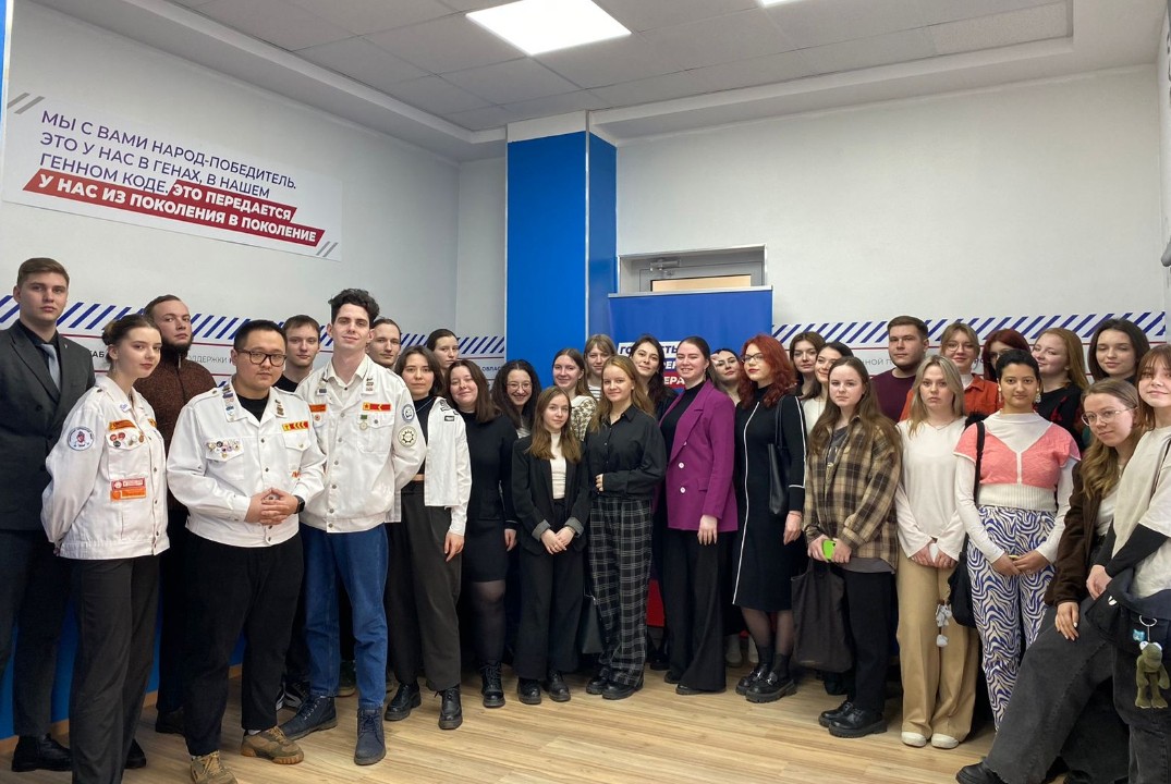 Образовательный интенсив для учителей и обучающихся психо...