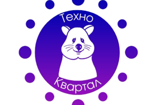 Вебинар. Формирование отчетности по грантовому конкурсу «...