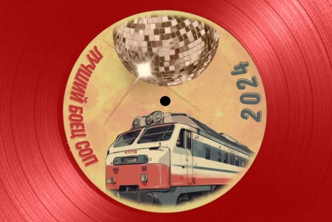 Тест на лучшего бойца СОП СПб