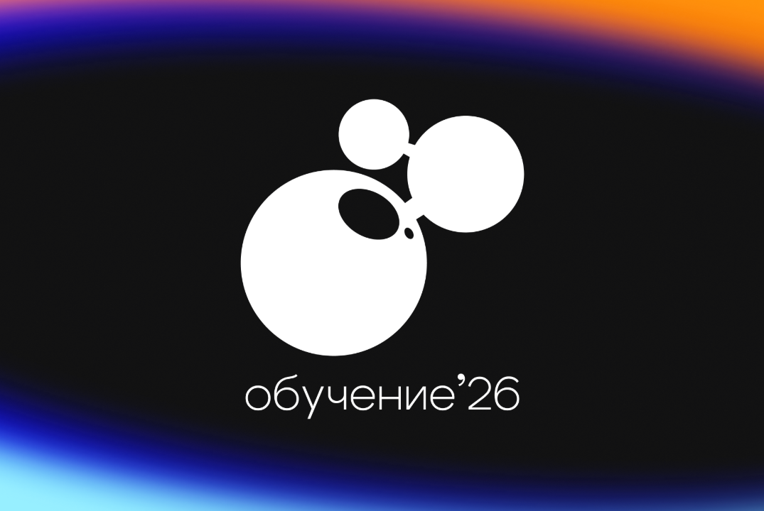 Обучение Полимер. Фотоотдел