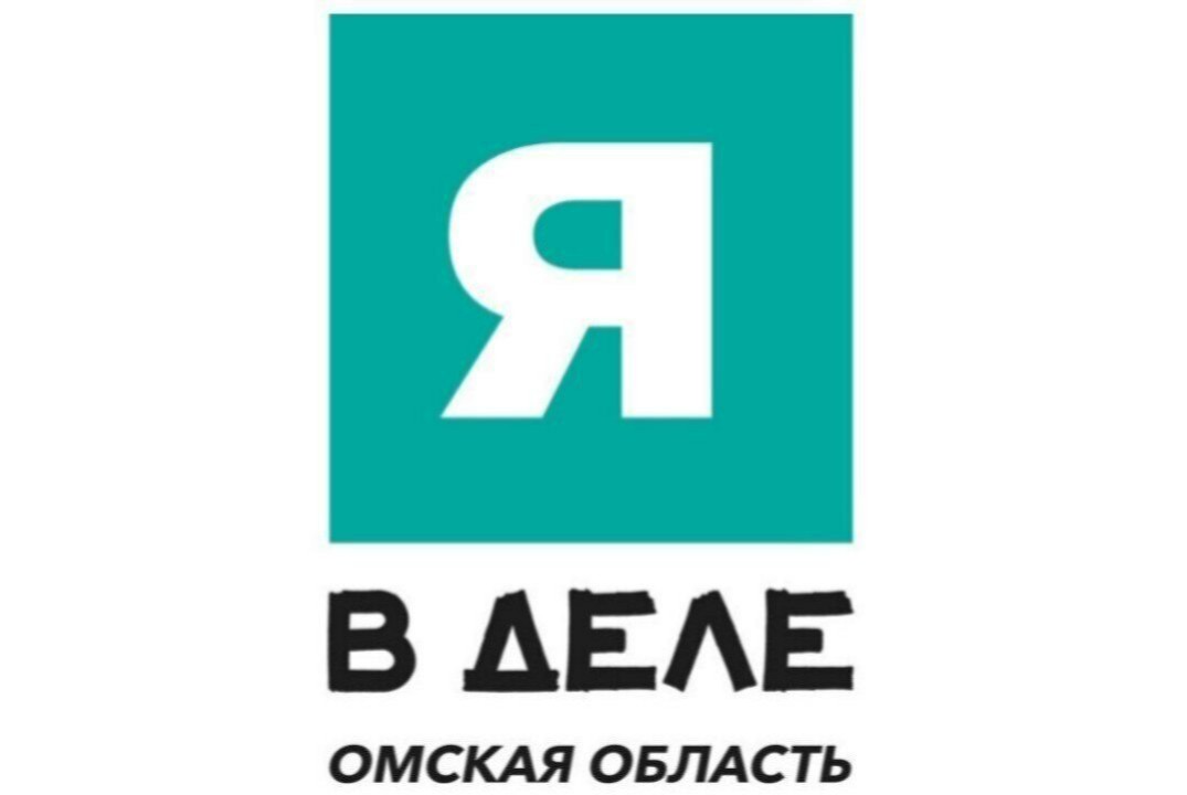 Финальный воркшоп Я в деле