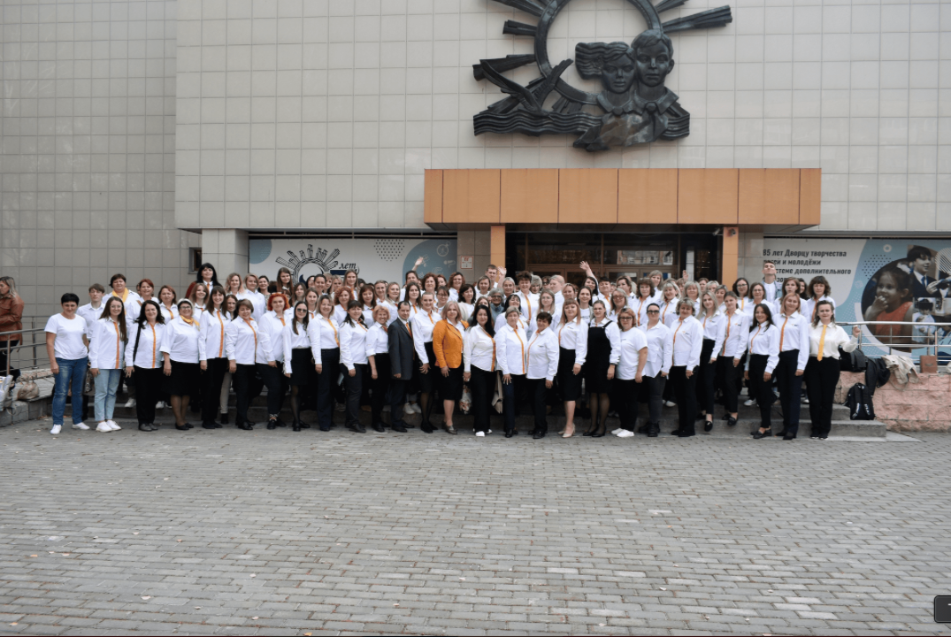 Практическо-ориенитированный образовательный интенсив