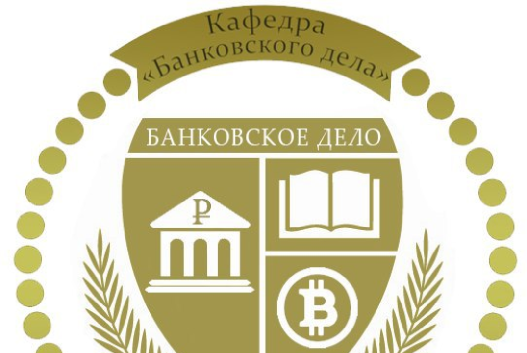 Открытая лекция "Современный анализ и прогнозирование инф...