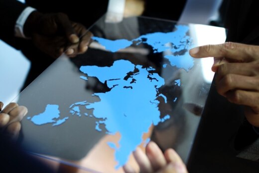 Цифровые инновации в международных расчетах и кредитных о...