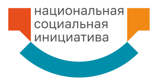 Стратегическая сессия региональной команды по вопросам вн...