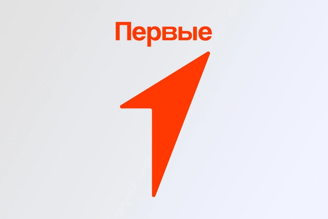 Адаптационное мероприятие «Будь в Движении Герцена!»