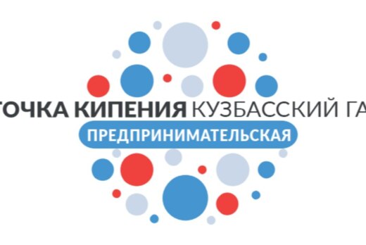 День Россельхозбанка