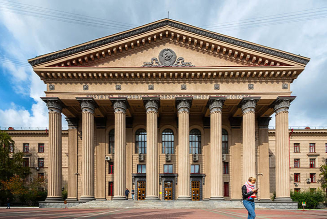 МЕЖВУЗОВСКАЯ НАУЧНО-ПРАКТИЧЕСКАЯ КОНФЕРЕНЦИЯ «РУССКИЙ ЯЗЫ...