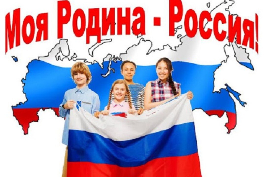 Университетский конкурс презентаций "С чего начинается Родина?"