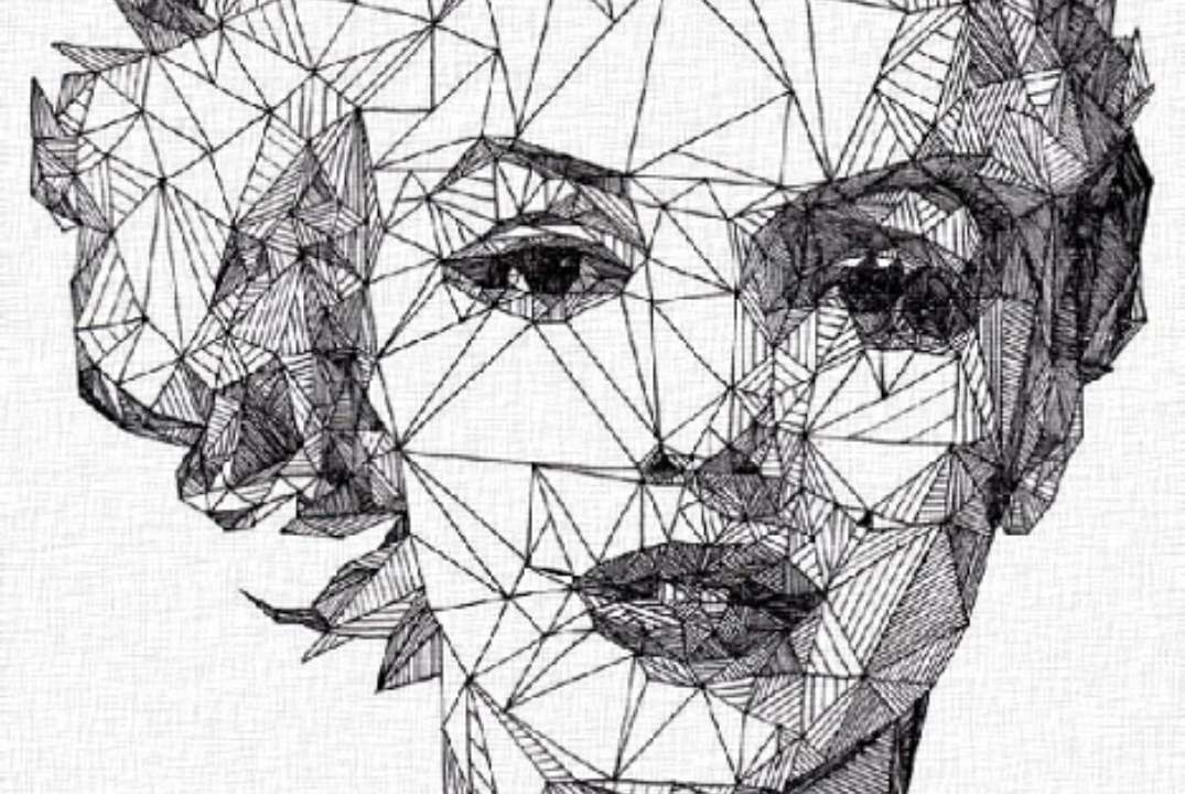 Региональный форум "Дни науки 2025". Секция "Графика вокр...