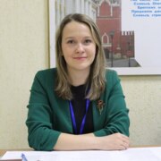 Щекина Ирина Викторовна