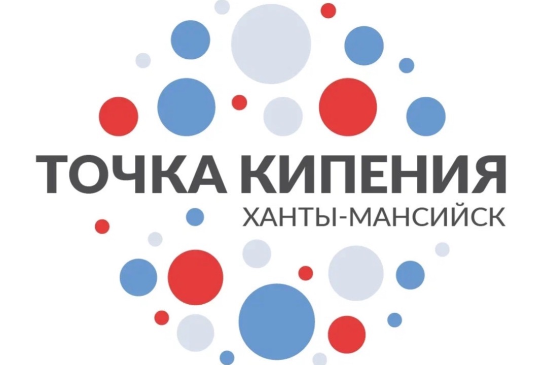 Доклад профессора Mustafa YAVUZ Faculty of Humanities, Istanbul Medeniyet University