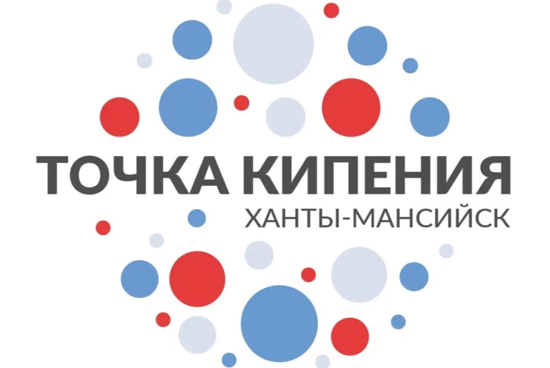 Мастер-класс «Поиск коренных причин происшествий» для пре...