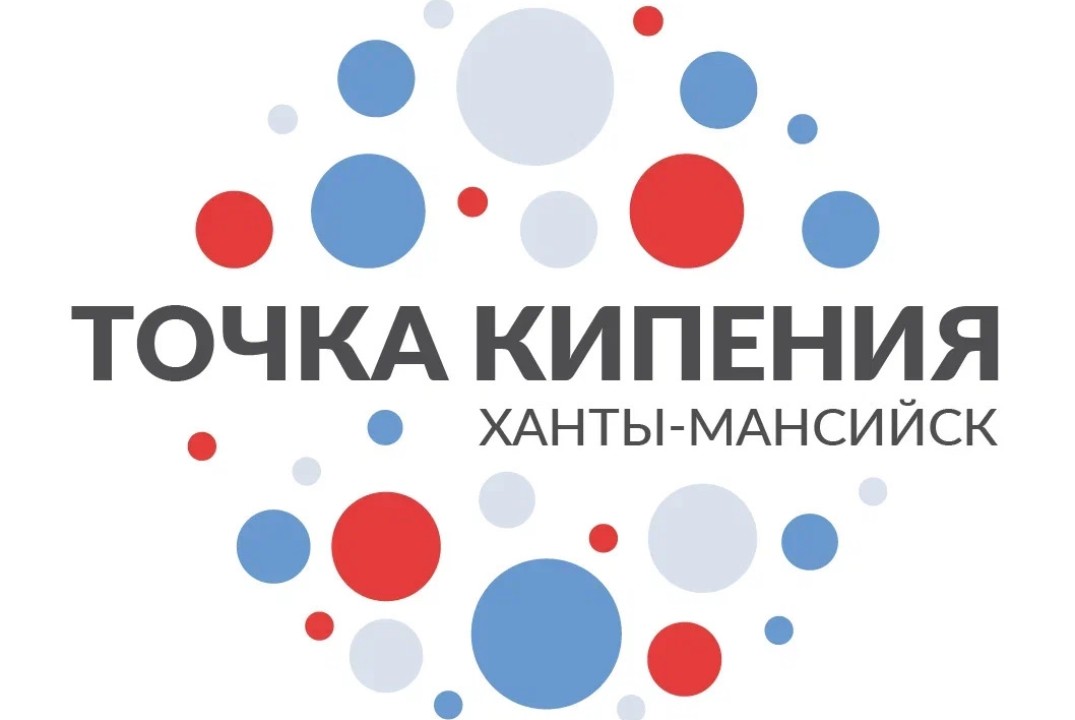 Музыкальный квиз в рамке Студенческого конкурса "Гонка советов"