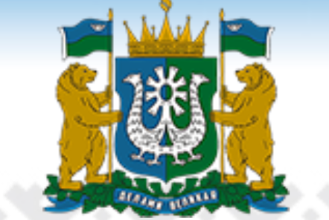 Представительство Ханты-Мансийского района