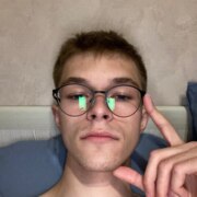 ИМ