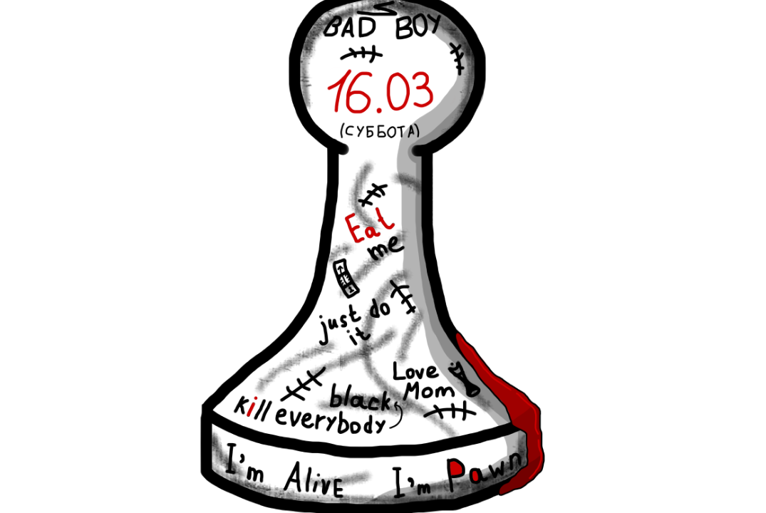 Открытый этап университетского Чемпионата АССК