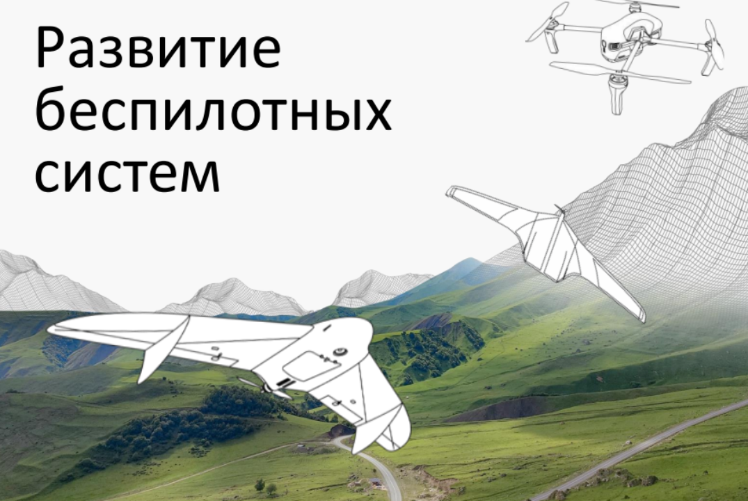 Проектный интенсив: как Томской области взять максимум от «Архипелага 2026»