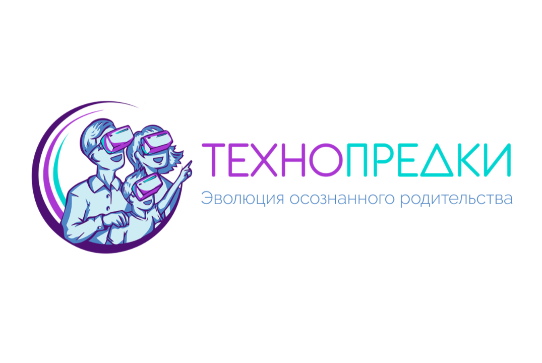 Обучающий вебинар «Технопредки: подготовка кадров для эко...