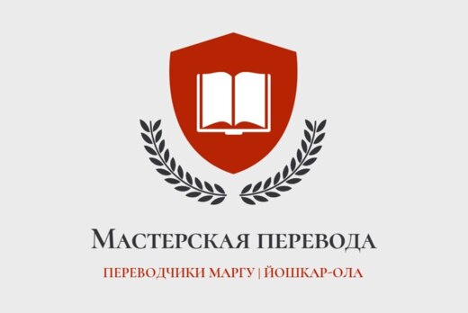 Как переводят фильмы?