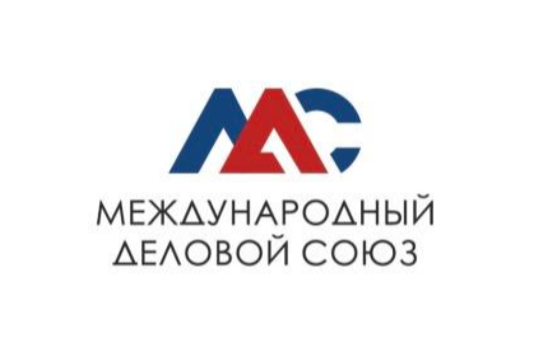 Встреча комитета по женскому предпринимательству Междунар...