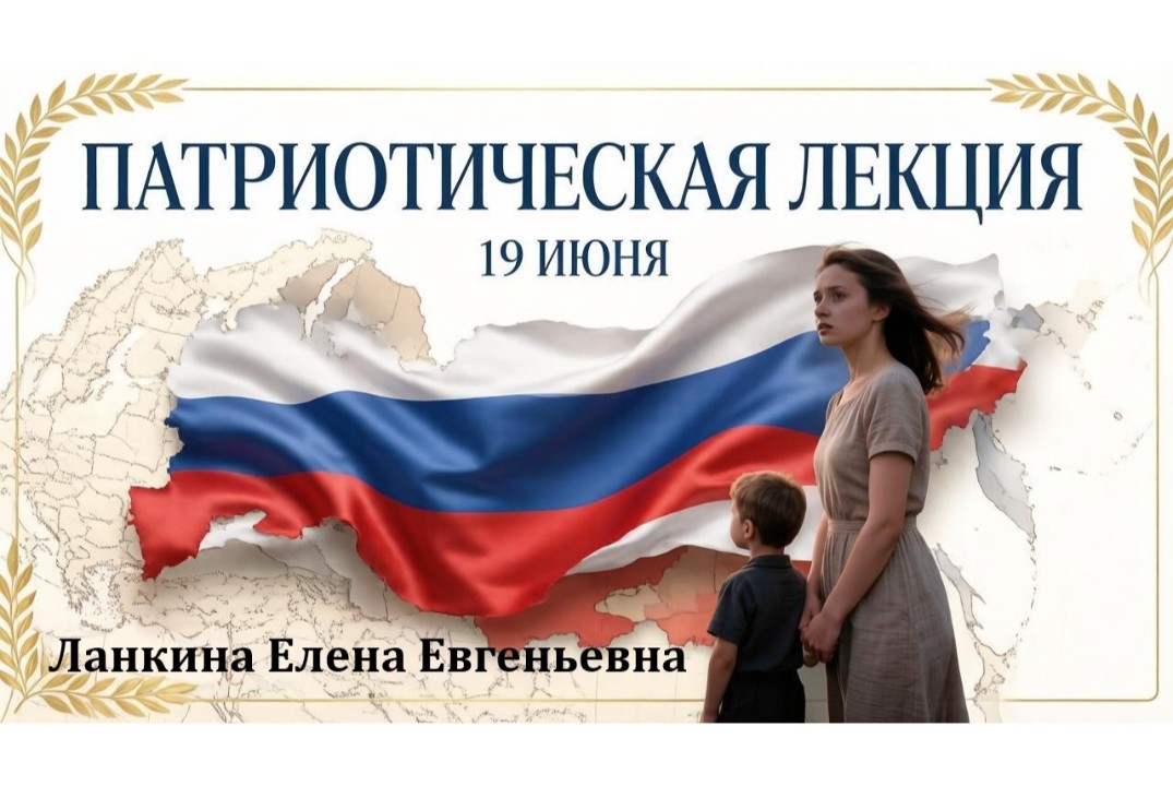 Встреча Томского регионального клуба авторов "ПоЗнание"