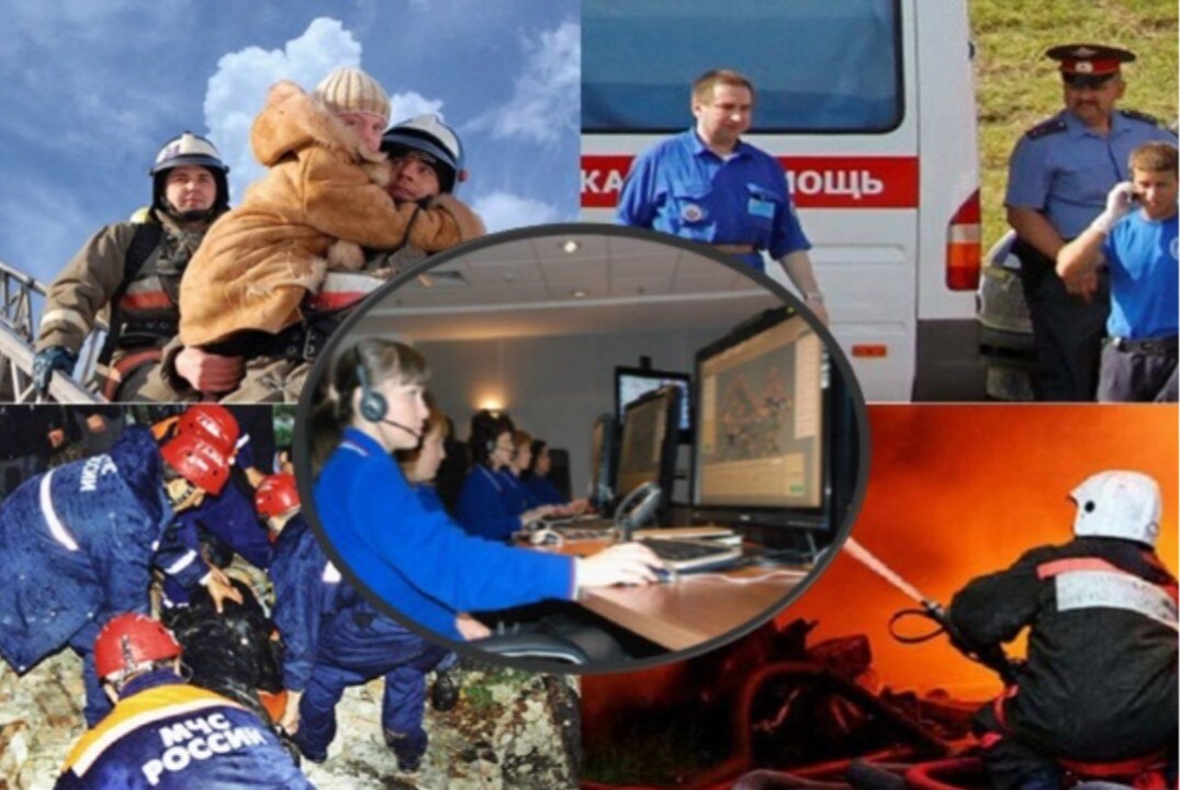 Подведение итогов деятельности ГБУ "Служба-112" за 2025 год