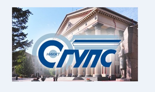 Межвузовская конференция “Вопросы развития транспортной с...