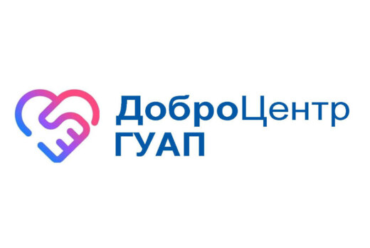 Реализация образовательного направления «Обучение служени...