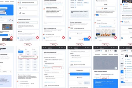Тестирование режима Дрон Гараж для решения задач отрасли...