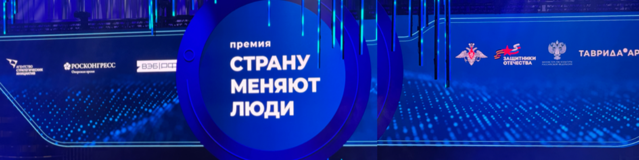 Обложка профиля