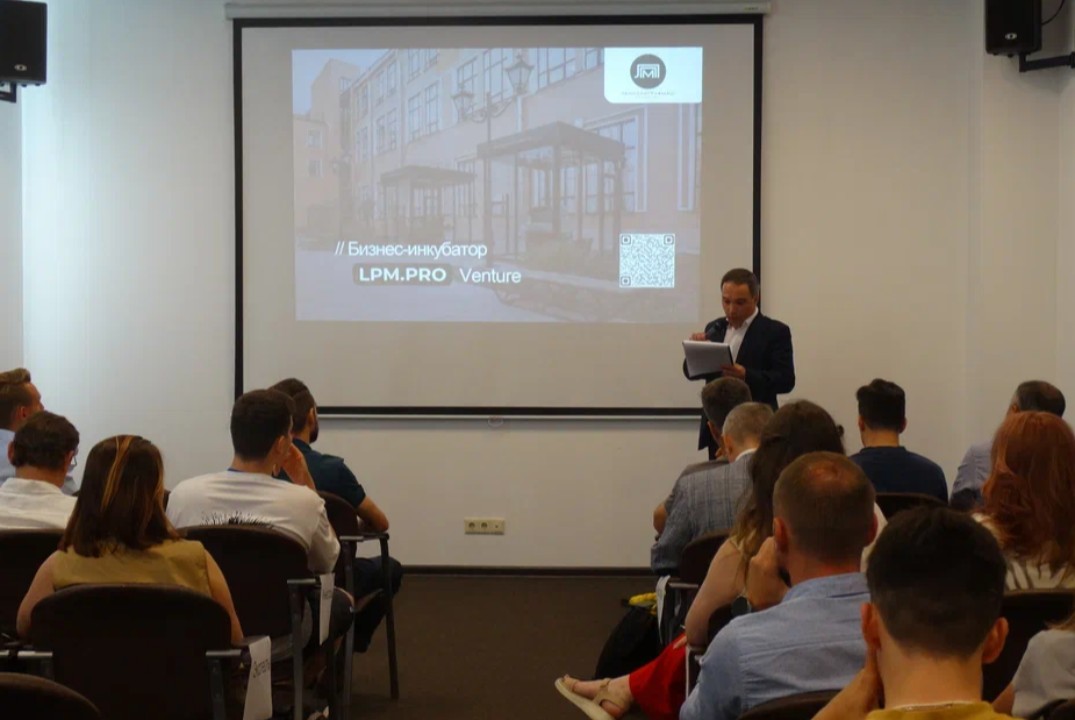 Инвестиционная презентация: оформление и выступление