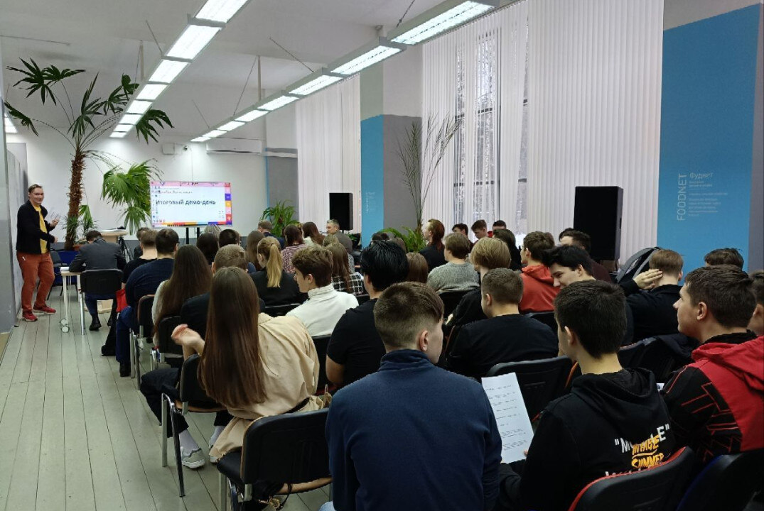 Защита проектов студенческих команд. День 2