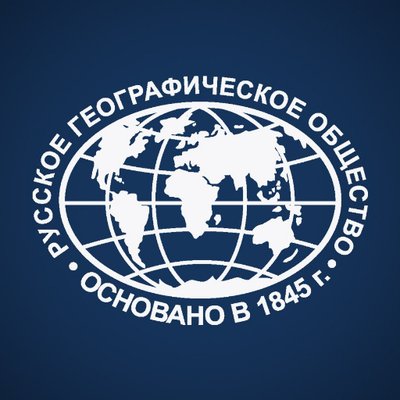 Квиз-игра "НЕуроки географии"