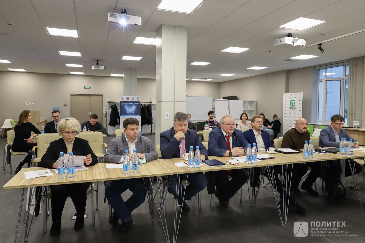 Заседание Экспертного совета по оценке студенческих старт...