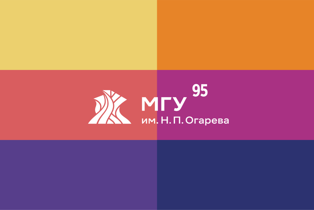 Профилактика экстремизма среди молодежи, в том числе в сети Интернет