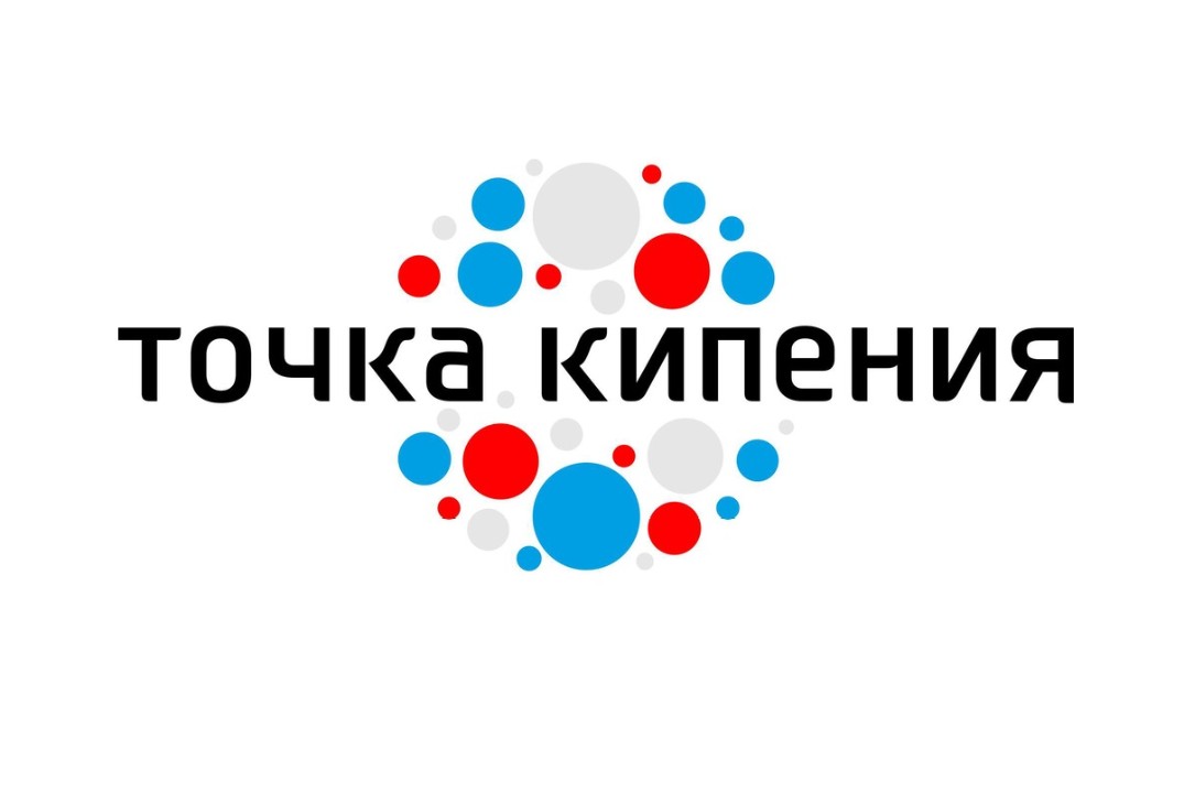 Конкурс инженерных команд