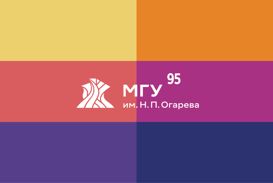 Педагог-психолог в современной школе: актуальные задачи и перспективы